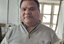 तकनीकी पर्यवेक्षक चौदह हजार रुपये की रिश्वत लेते गिरफ्तार Technical supervisor arrested while taking bribe of Rs. 14,000
