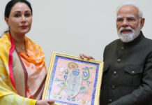 पीएम नरेंद्र मोदी से मिली उपमुख्यमंत्री दीया कुमारी Deputy Chief Minister Diya Kumari met with PM Narendra Modi.