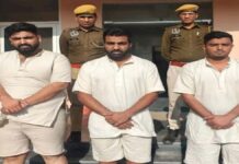 फर्जी प्रमाणपत्र बनवाकर सरकारी मेडिकल कॉलेजों में इंटर्नशिप करने वाले तीन फर्जी डॉक्टर गिरफ्तार Three fake doctors arrested for doing internship in government medical colleges by making fake certificates