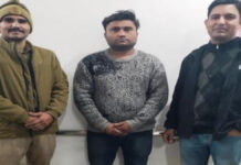 डरा-धमकाकर दुष्कर्म और नकदी व जेवर भी हड़पने वाला गिरफ्तार