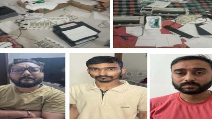 The ringleader supplying counterfeit notes has been arrested from Uttar Pradesh.