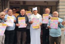 पूज्य संत गंगाराम साहिब का तीन दिवसीय वार्षिकोत्सव 27 फरवरी से 1 मार्च तक