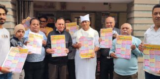 पूज्य संत गंगाराम साहिब का तीन दिवसीय वार्षिकोत्सव 27 फरवरी से 1 मार्च तक