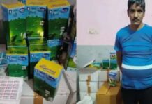 ब्रांडेड नाम से नकली घी बनाने वाली फैक्ट्री का भंडाफोड़, एक आरोपी गिरफ्तार Factory producing fake ghee under branded names busted, one accused arrested.