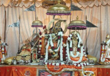 गणतंत्र दिवस की पूर्व संध्या पर गोविंद देवजी मंदिर में राष्ट्र मंगल महायज्ञ आज A five-kund Gayatri Mahayagna will be held today at the Govind Devji Temple.