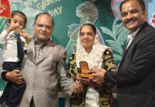 ग्रैंड पेरेंट्स डे पर बच्चों की प्रस्तुतियों ने जीता दिल