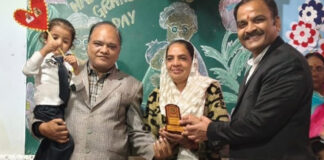ग्रैंड पेरेंट्स डे पर बच्चों की प्रस्तुतियों ने जीता दिल