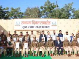 राजस्थान गृह रक्षा स्थापना दिवस समारोह में उत्कृष्ट सेवा के लिए डिस्क प्रदान Discs awarded for outstanding service at the Rajasthan Home Guard Foundation Day ceremony.