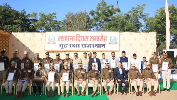 Discs awarded for outstanding service at the Rajasthan Home Guard Foundation Day ceremony.
