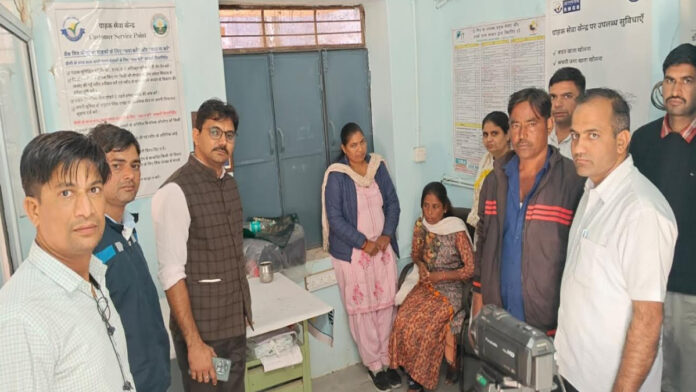 Female village development officer arrested for accepting bribe.