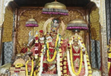 माघ मेला तीन जनवरी से: गोविंद धाम के शिविर का शुभारंभ