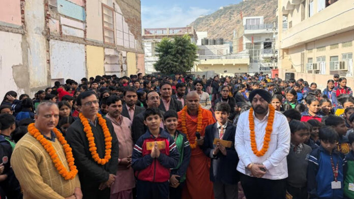 Students were asked questions related to the Ramayana.