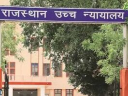 हाईकोर्ट को फिर मिली बम से उड़ाने की धमकी