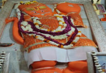 खोले के हनुमान जी मंदिर में धूमधाम से मनाया गया श्री सियाराम जी महाराज का छठी उत्सव
