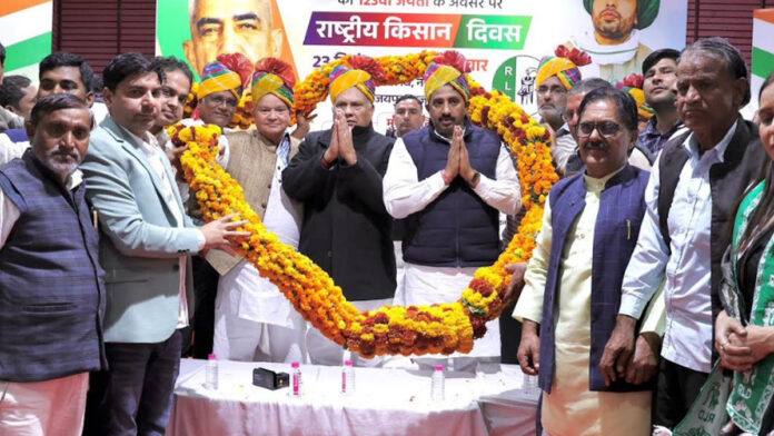 The Farmers' Day celebration included discussions on farmers' rights, respect, and empowerment.