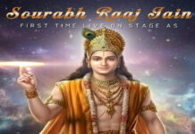 “मेरे भीतर का कृष्ण”- रंगमंच पर उतरती चेतना की दिव्य यात्रा