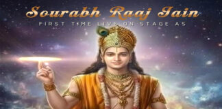 “मेरे भीतर का कृष्ण”- रंगमंच पर उतरती चेतना की दिव्य यात्रा