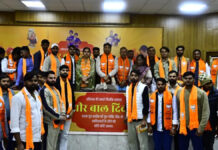 एनएसयूआई के पूर्व छात्रसंघ अध्यक्ष बीके कुशवाह के साथ पन्द्रह सदस्यों ने ग्रहण की भाजपा की सदस्यता Former NSUI Student Union President BK Kushwaha and fifteen members join BJP