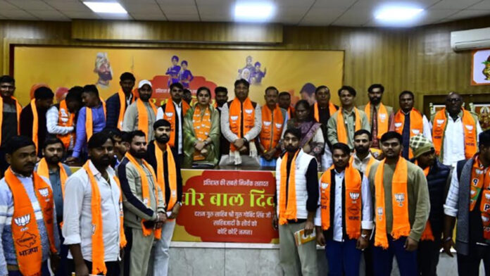 Former NSUI Student Union President BK Kushwaha and fifteen members join BJP