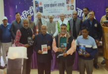 पत्रकार दिनेश ठाकुर और राजेश शर्मा सहित चार लेखकों की किताबों का लोकार्पण