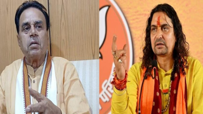 The Congress party is misusing the right to express opinions in a democracy.