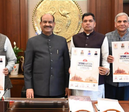 5 से 8 फरवरी को जयपुर में होगा इंडिया स्टोन मार्ट-2026 का आयोजन India Stone Mart-2026 will be held in Jaipur from February 5 to 8.