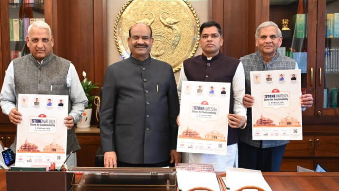 India Stone Mart-2026 will be held in Jaipur from February 5 to 8.