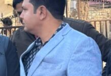 मेडिकल कॉलेज का प्रिंसिपल पचास हजार रुपये की रिश्वत लेते गिरफ्तार