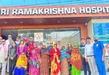 40 लोगों का हुआ निशुल्क मोतियाबिंद ऑपरेशन