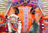 नहर के गणेश मंदिर में आज होगा सामूहिक यज्ञोपवीत संस्कार