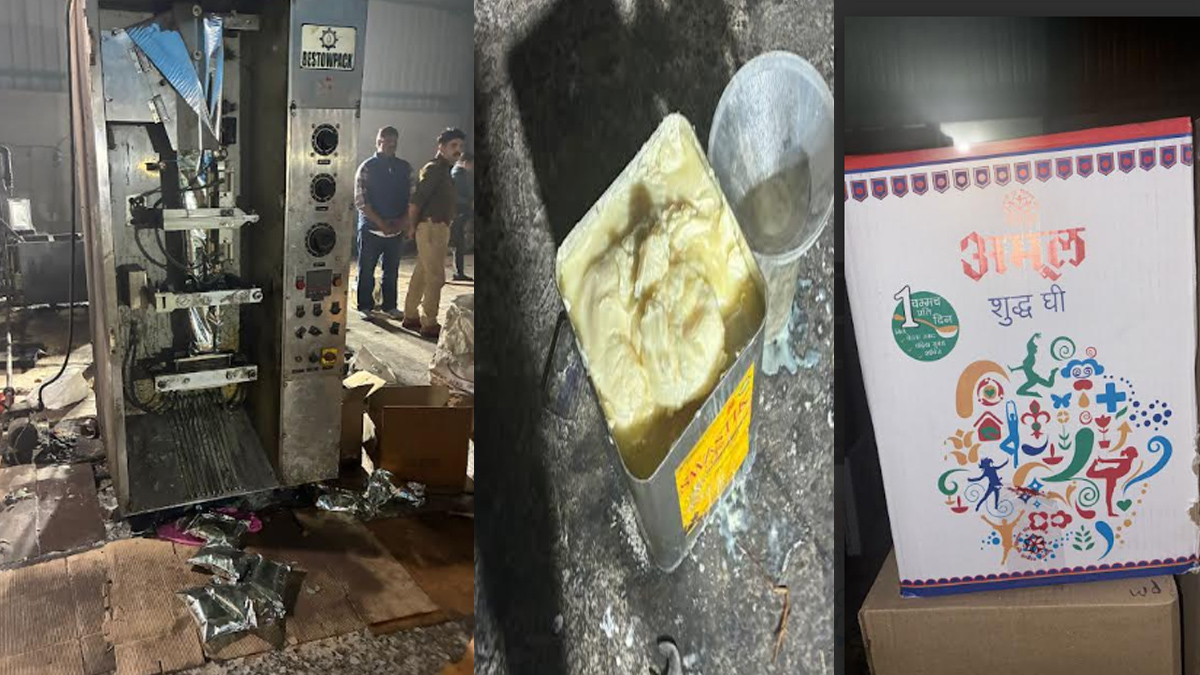 Fake ghee factory busted: 7,500 liters of ghee seized, four accused arrested.
