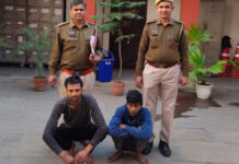 नकबजनी की वारदात करने वाले दो नकबजन गिरफ्तार