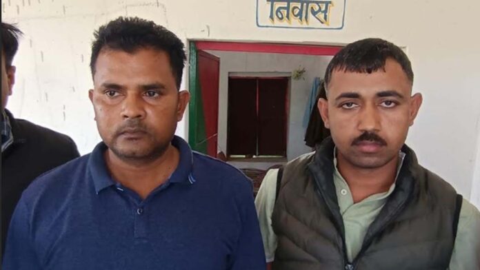 Forest guard arrested while taking bribe of Rs 80,000
