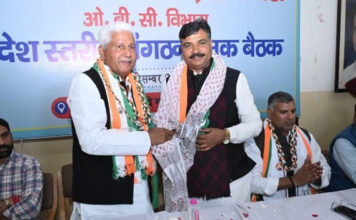 ओबीसी कांग्रेस की हुंकार: 14 दिसंबर महारैली में राजस्थान दिखाएगा दमखम