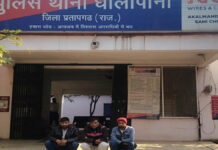 पुलिस का ऑपरेशन चक्रव्यूह: सवा करोड़ कीमत की 1 किलो 203 ग्राम एमडी ड्रग्स के साथ 3 तस्कर गिरफ्तार