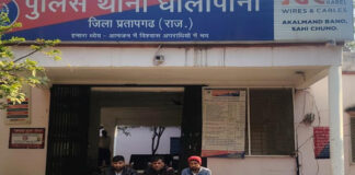 पुलिस का ऑपरेशन चक्रव्यूह: सवा करोड़ कीमत की 1 किलो 203 ग्राम एमडी ड्रग्स के साथ 3 तस्कर गिरफ्तार