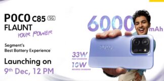 POCO का नया C85 5G स्मार्टफोन 9 दिसंबर को होगा लॉन्च