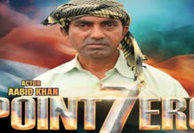 साल के आखिरी दो दिन राजस्थानी सिनेमा के नाम, जयपुर में होंगे भव्य आयोजन The last two days of the year belong to Rajasthani cinema.