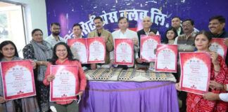 नेशनल लिट्रेचर ड्रामा फेस्टिवल शुक्रवार से Cyber fraud is being carried out through fake invoices and payment gateways.