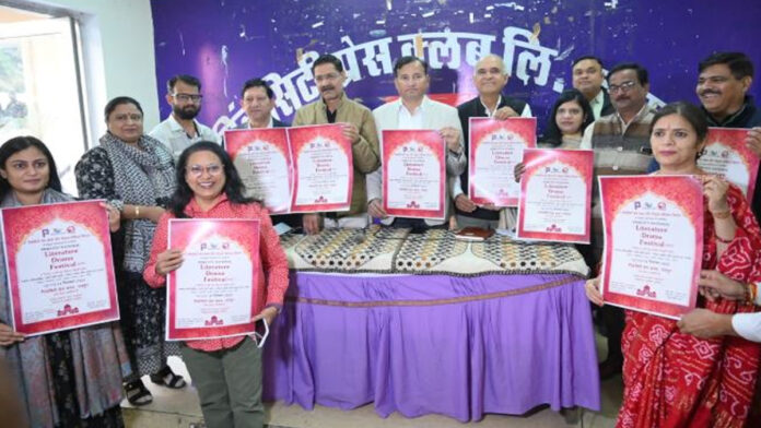 Cyber ​​fraud is being carried out through fake invoices and payment gateways.