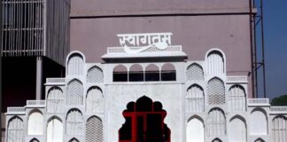 प्रवासी राजस्थानी दिवस: पावणों के स्वागत के लिए तैयार राजस्थान