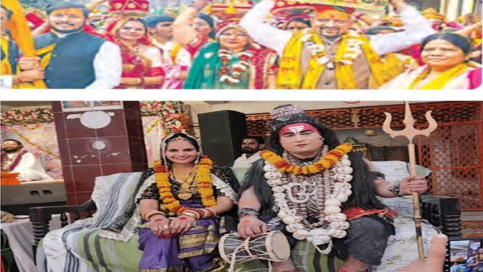 The marriage of Shiva and Parvati was celebrated at the Shri Ram Katha festival.