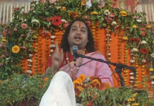 श्रीराम कथा को जीवन मे उतारने की वर्तमान में महती आवश्यकता: वैदिक अमिताचार्य