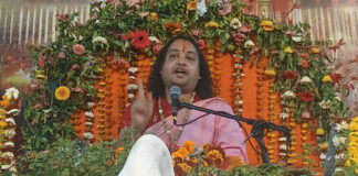 श्रीराम कथा को जीवन मे उतारने की वर्तमान में महती आवश्यकता: वैदिक अमिताचार्य