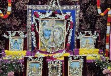 राधा सरस बिहारी को लगाया गजक-रेवड़ी का भोग