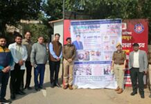 रिज़र्व पुलिस लाईन जयपुर में दिव्यांगजनों के लिए फिजियोथैरेपी जागरूकता शिविर का आयोजन Physiotherapy awareness camp organized for the differently-abled at Reserve Police Line, Jaipur.