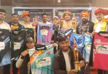 श्री परशुराम सर्व ब्राह्मण क्रिकेट प्रतियोगिता 21 दिसंबर से Shri Parshuram All Brahmin Cricket Tournament will begin on December 21st.