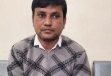 जिला शिक्षा अधिकारी (प्रारंभिक) का वरिष्ठ सहायक रिश्वत लेते गिरफ्तार Senior assistant to the District Education Officer (Primary) arrested for accepting a bribe.