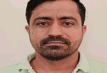 एसओजी ने दबोचा दस हजार का इनामी SOG nabs man carrying a reward of ten thousand rupees