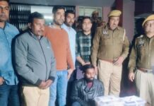शातिर नकबजन को पुलिस ने किया गिरफ्तार The vicious burglar was arrested by the police